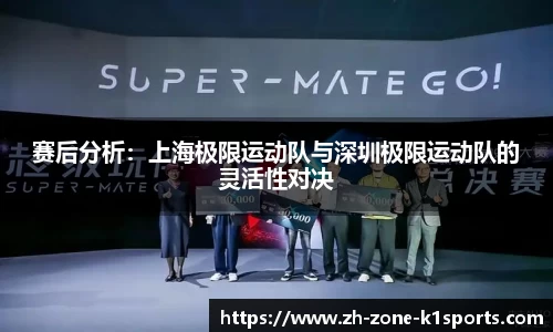 k1体育