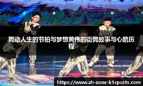 k1体育平台