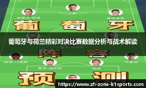k1体育平台