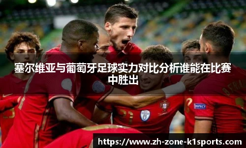 k1体育登录入口